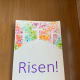 Here's a closeup view of one of the "Risen" panels.