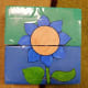 A laminated example.