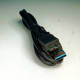 Data cable