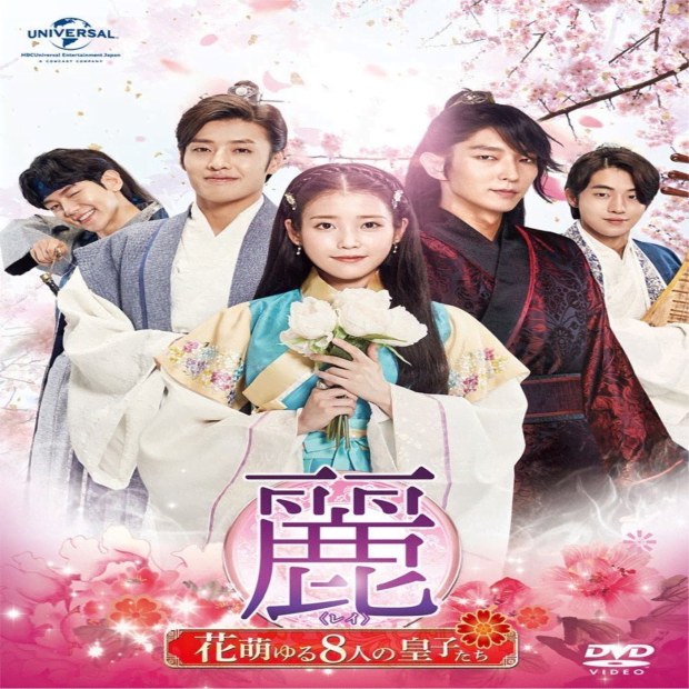 Why Should You Start Watching K-Dramas/reasons to Watch K-Dramas