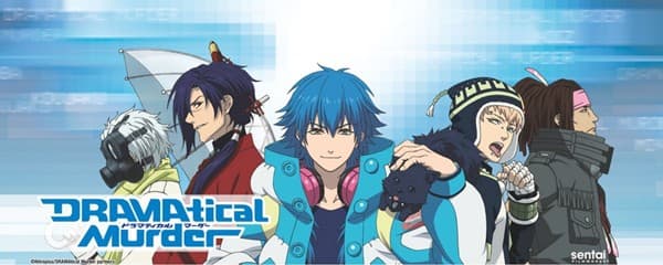 This is a visual novel that follows the main character Aoba and takes place in the near future on the fictional island of Midorjima.