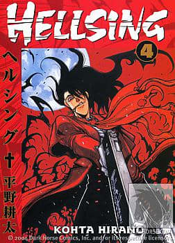 Hellsing, Vol. 1 by Kohta Hirano