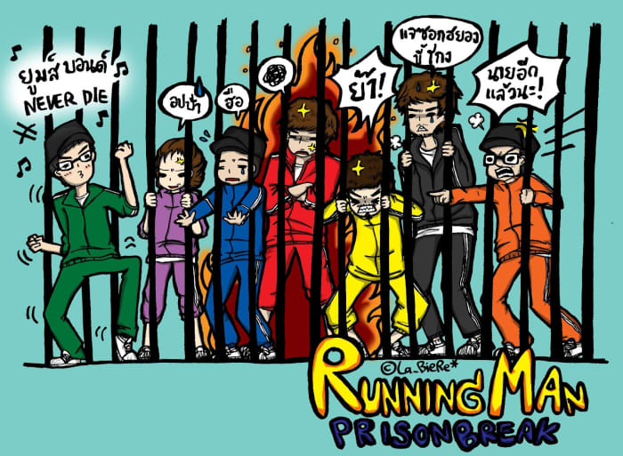 Thousands of fan art on Running Man have been created proving its popularity in and outside of Korea.