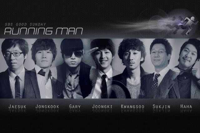 The original cast of "Running Man"