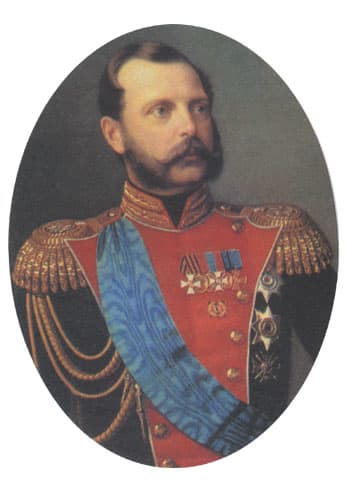 Alexander II