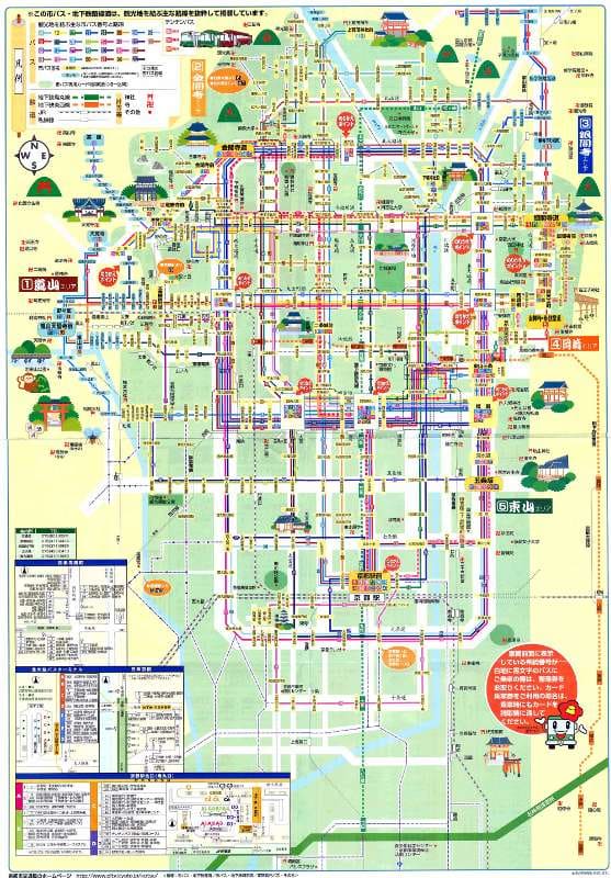 You can download a copy while planning your IT but once you are at Kyoto, get a free one at the Kyoto Station Tourist Information Office. Click on this link to download the map: