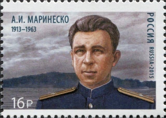 Russian stamp issued in 2015 honoring Alexander Marinesko (Jan 15, 1913 - Nov 25, 1963) Commander of Soviet submarine S-13.