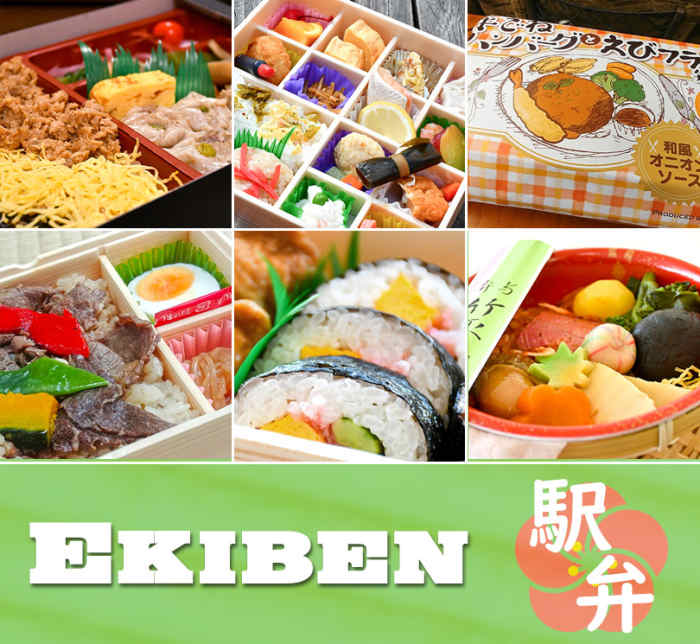 ekiben-bento-train-travel
