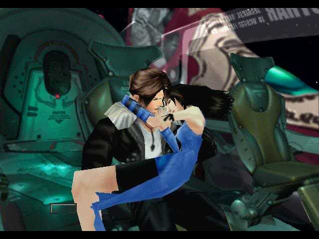 Squall and Rinoa