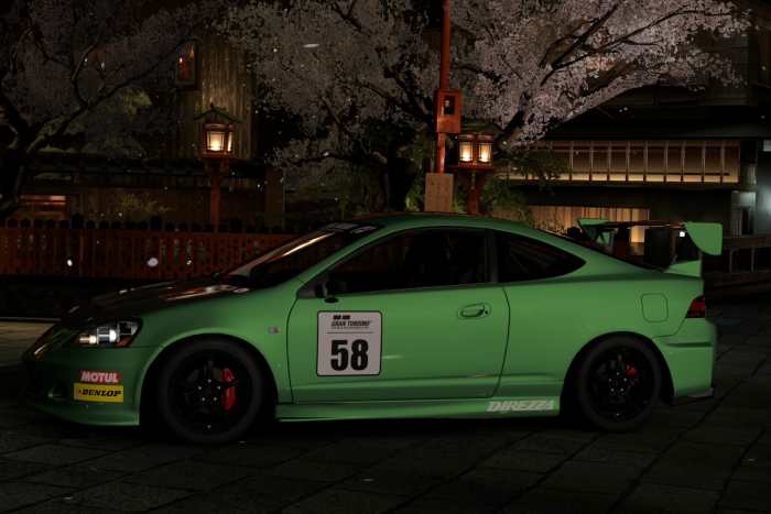 Honda Integra Type R (DCS) '04 RM GT5