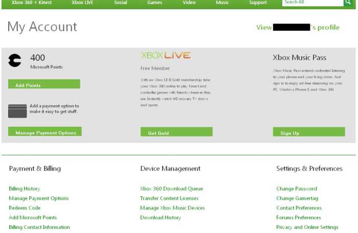 Select "Device Management" and then "Download History"