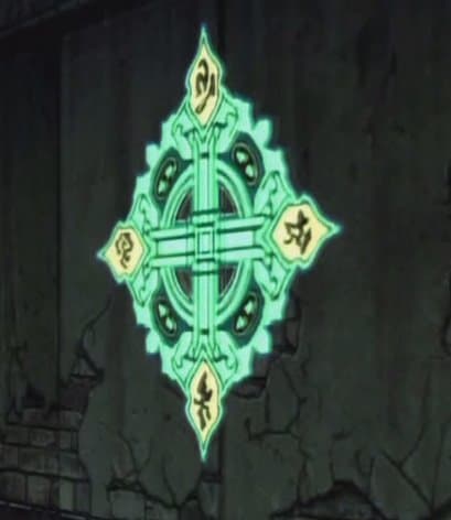 This snazzy-looking glyph in Besaid's Cloister is a compass rose, but I think it's been flipped vertically! Teleport pads use the same design, with "North" at the bottom.