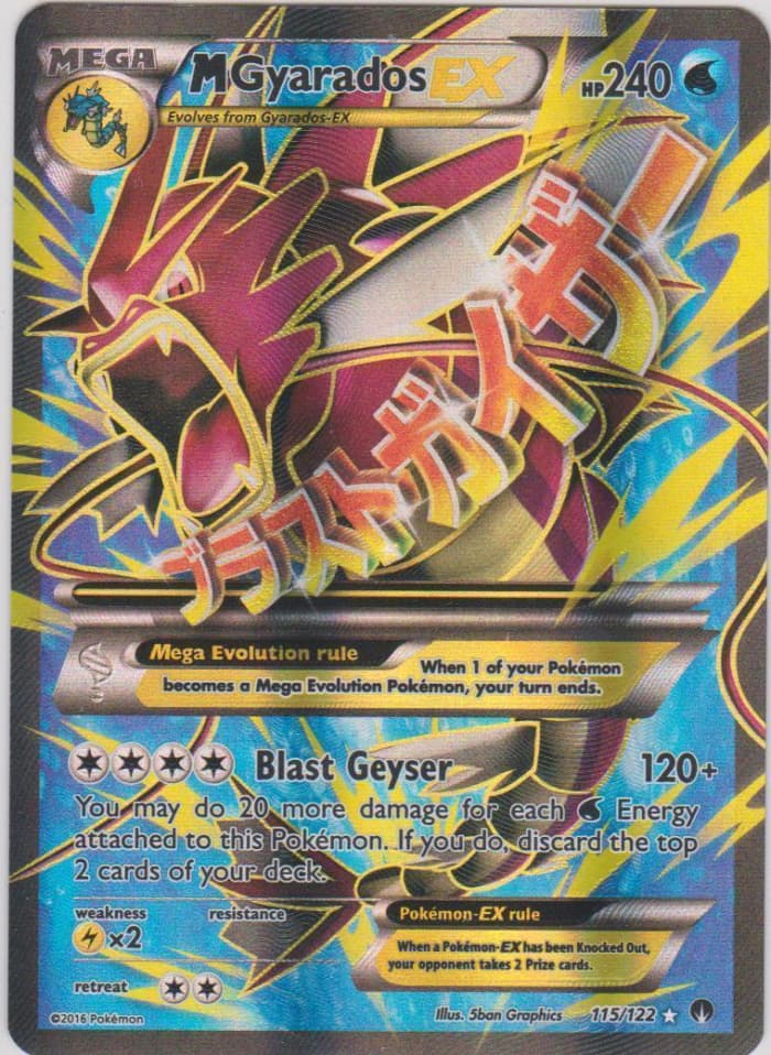 10 More Awesome Mega Pokemon Cards - HobbyLark