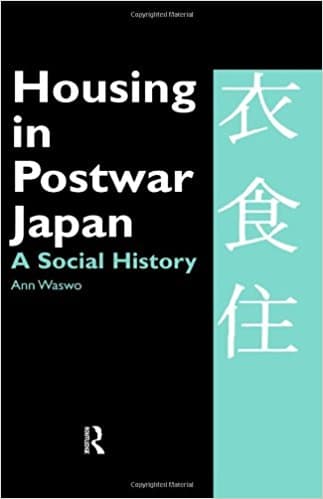 The cover doesn't look like much, but this is a great book for understanding not only the postwar housing situation in Japan but broader social history and cultural trends.
