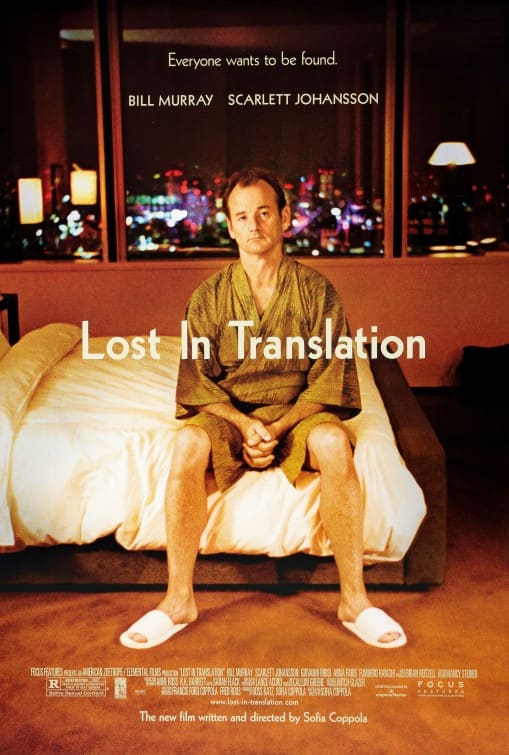 Here's is a review for "Lost in Translation." Let's dig deep and see if there is anything beyond Bill Murray's comedy.