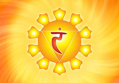 The symbol for the Solar Plexus Chakra, also known as Manipura.