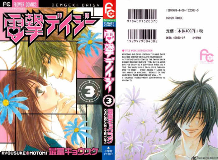 The 10 Best Romance Manga Hobbylark 7462