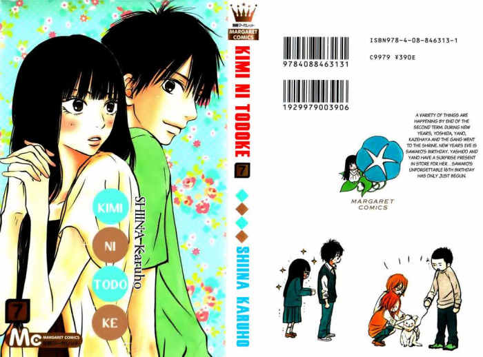 The 10 Best Romance Manga HobbyLark