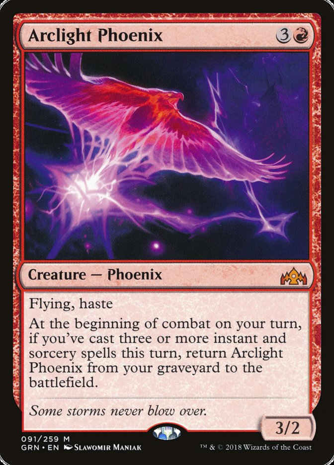 limited edition mtg blue phoenix