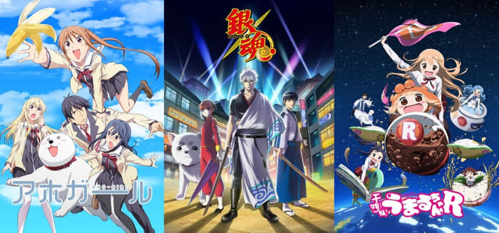 the-five-best-comedy-anime-of-2017