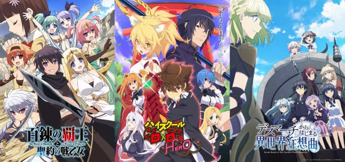 The 5 Best Harem Anime From 2018 - HubPages