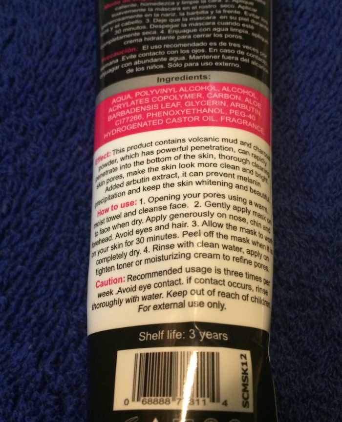 skincare-reviews-scuddles-black-mask-blackhead-remover-purifying-black-peel-off-mask