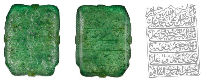 The Moghul Emerald is the largest inscribed emerald in the world; it features a Shi'a prayer inscription on the front and a floral motif on the reverse side