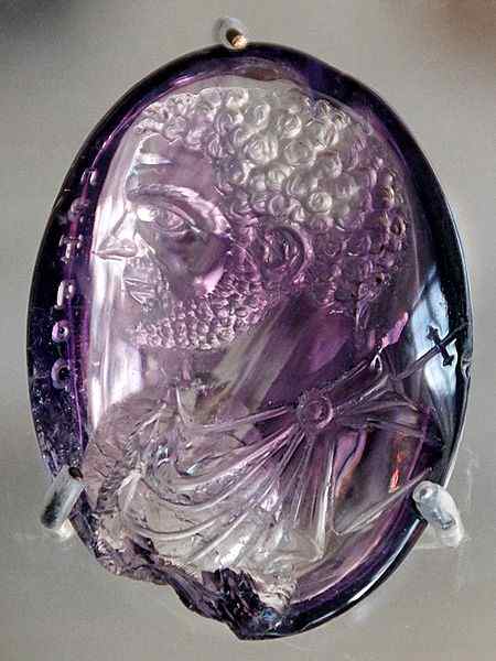 Carved Amethyst Bust of Carcalla
