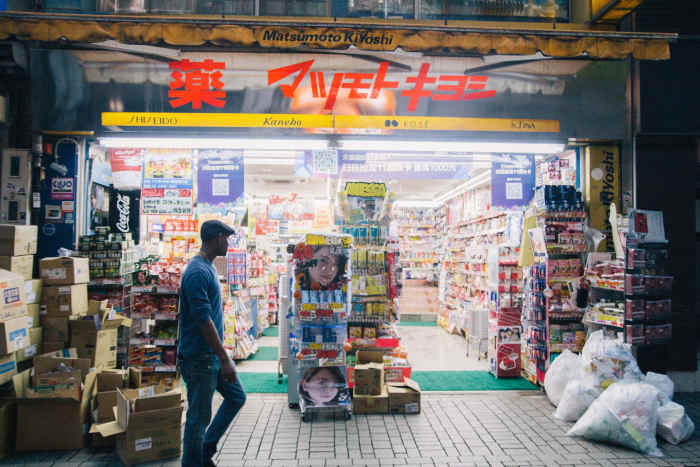 Matsumoto Kiyoshi, a popular cosmetic and home good store in Japan.