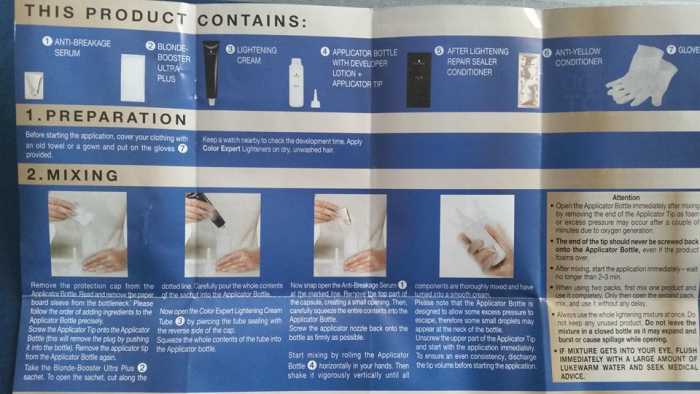 my-review-of-schwarzkopf-hair-color-expert-omegaplex-dye-l9-lightener-plus