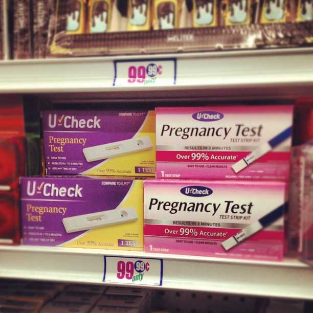 All pregnancy tests should be accurate, depending on the strength of the test and the amount of pregnancy hormone in your urine. These tests are 99 cents at the dollar store.