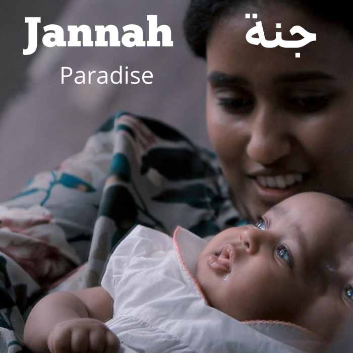 Janna is a name from the Qur'an.