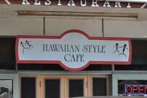 The Hawaiian Style Cafe may look small, but its helpings are quite the opposite.