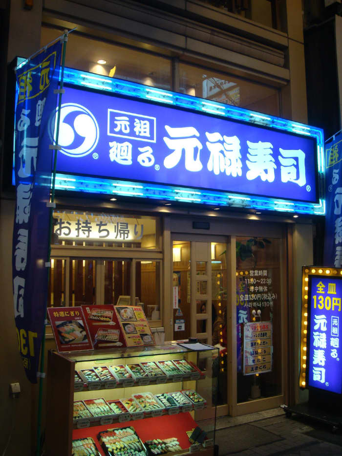 Genroku, Dotombori street, Osaka. Origin of Kaiten, that type of sushi restaurant that displays the dishes on a conveyor belt, and you can take your pick as little plates go by.