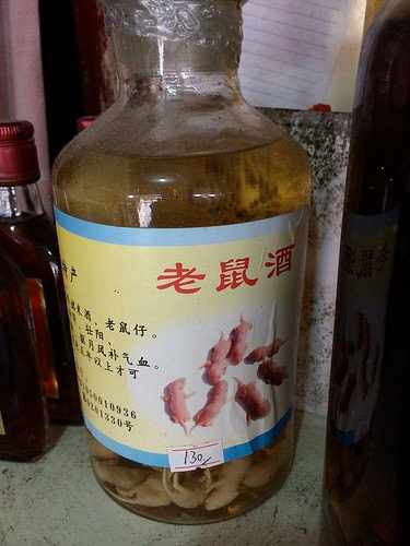 No, dear. It's not ice wine; it's mice wine.