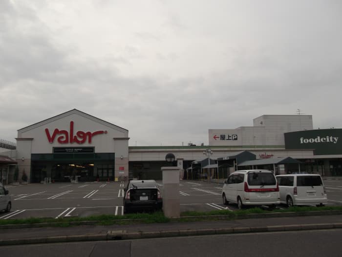A supermarket in Japan