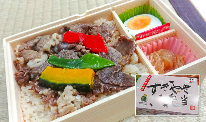 Sukiyaki refers to slices of beef cooked in Japanese-style sweetened broth.