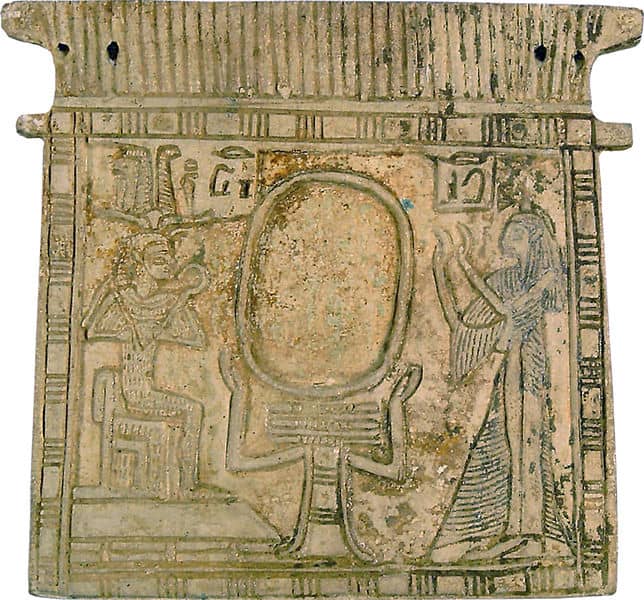 The concept of "Djet" was depicted as a pillar. In this image, Djet is upholding the sun disk with a pair of human arms.