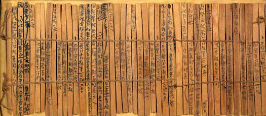 The Bamboo Annals were written down largely during the Warring States era of the fifth to third centuries BC, using slips of bamboo that are now causing the experts a few headaches when it comes to finding ways of preserving them.