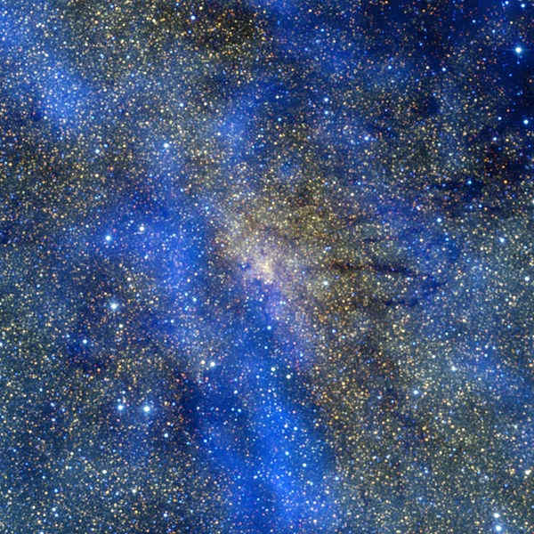 The central part of our galaxy, the Milky Way. This section is tiny, just 100 light-years wide and about 26 thousand light-years from Earth. Even in this small section there are hundreds of millions of stars just like our Sun.