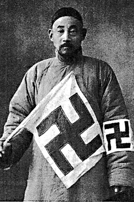How good people may be tainted by Western misconception. This man, photographed in 1937, was a member of the Red Swastika Society, a philanthropic Chinese organisation which was similar to the Red Cross