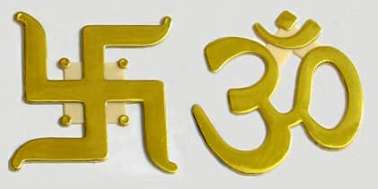 The swastika and the aum (om). The aum, which looks like the number 30, is the most sacred symbol in Hinduism. But the second most revered symbol is the swastika