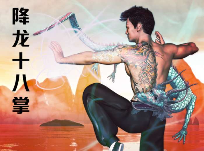 The Epic List of 175 Wuxia Terms, Names, and Legendary Weapons Owlcation