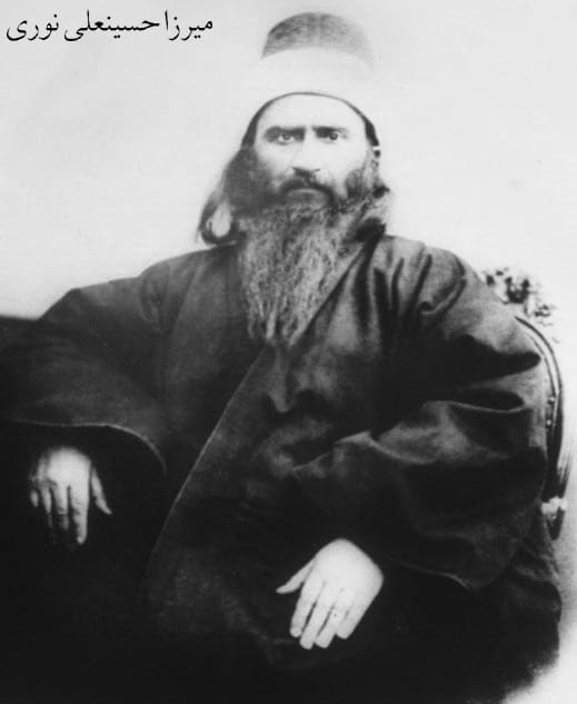 Baha'u'llah (1817-1892) founded the Bahai faith and claimed to be the promised one of Islam, Christianity, and many other religions.