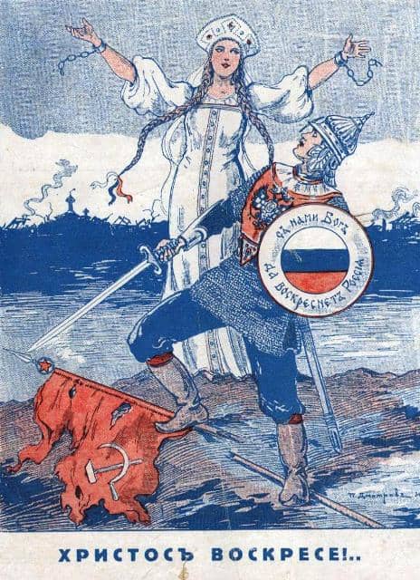 Political opinions among the white émigrés were not by any means uniform, but there was certainly a powerful far right element.