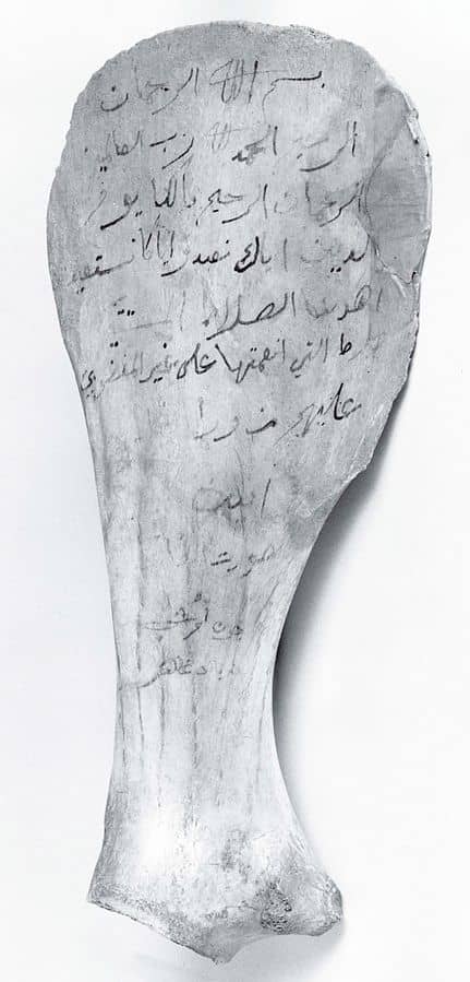 Zaid collected verses of the first fully written Quran from the memories of reciters, parchments, and even fragments of bone