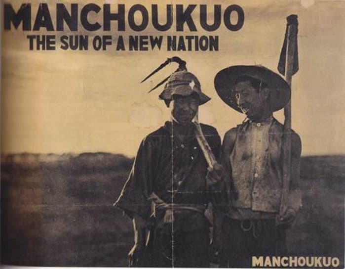Most Japanese agrarians were ambivalent about the prospect of empire, and the rice imports it brought which hurt domestic agriculture, but there were exceptions such as Kato Kanji who promoted it for settlement opportunities.