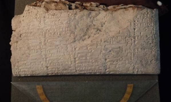 One of over 400 Sumerian tablets recovered during the Hobby Lobby scandal - and they hail from a lost city.
