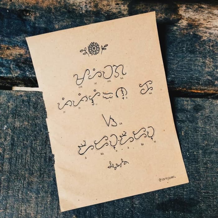 "Mahiwaga, pipiliin ka sa araw-araw." Typography and photography of Harley Oñes via Facebook.