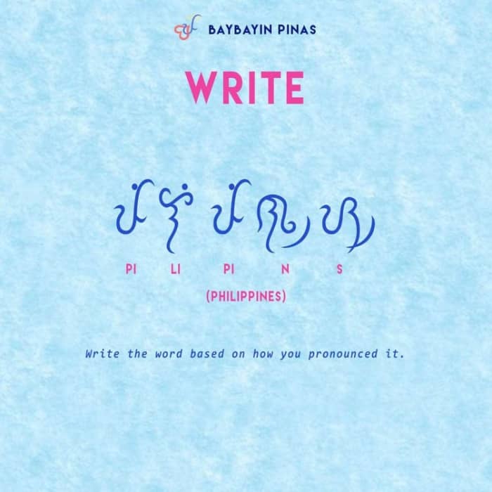 "Philippines" written in Baybayin characters.